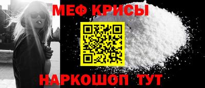 ALPHA-PVP Камышлов