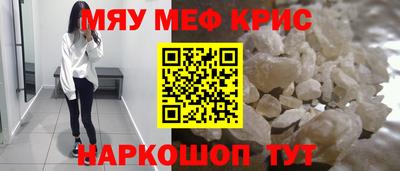PSILOCYBIN Канаш