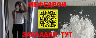PSILOCYBIN Канаш