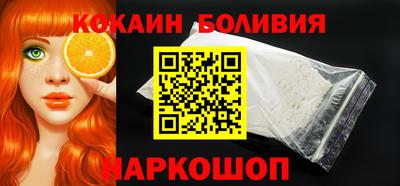 MESCALINE Кандалакша