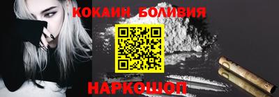 ALPHA-PVP Камышлов