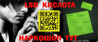 ALPHA-PVP Камышлов