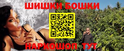 прущий лед Ирбит