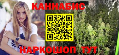 PSILOCYBIN Канаш