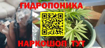 метадон Ипатово
