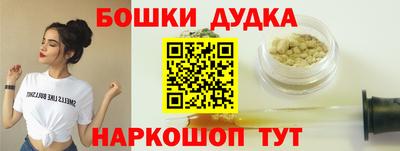 PSILOCYBIN Канаш