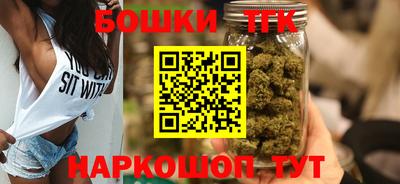 PSILOCYBIN Канаш