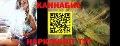 PSILOCYBIN Канаш