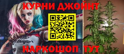 MESCALINE Кандалакша