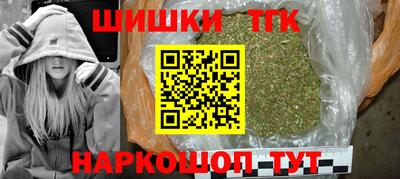 прущий лед Ирбит