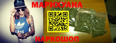 PSILOCYBIN Канаш