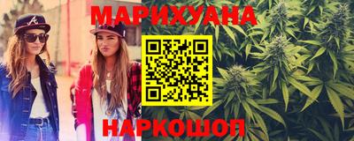 MESCALINE Кандалакша