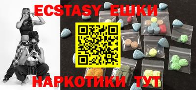 метадон Ипатово