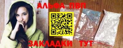 PSILOCYBIN Канаш