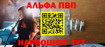 амфетамин Изобильный