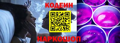 ALPHA-PVP Камышлов