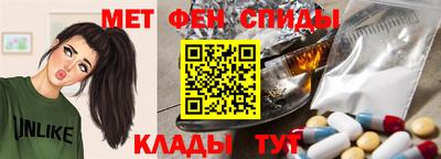 MESCALINE Кандалакша