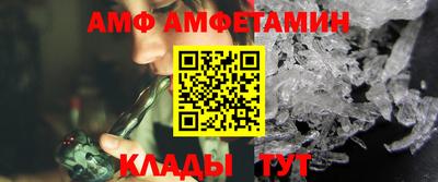PSILOCYBIN Канаш
