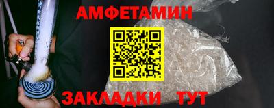 метадон Ипатово