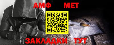 MESCALINE Кандалакша