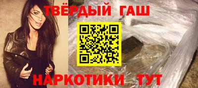ALPHA-PVP Камышлов