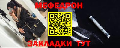 ALPHA-PVP Камышлов