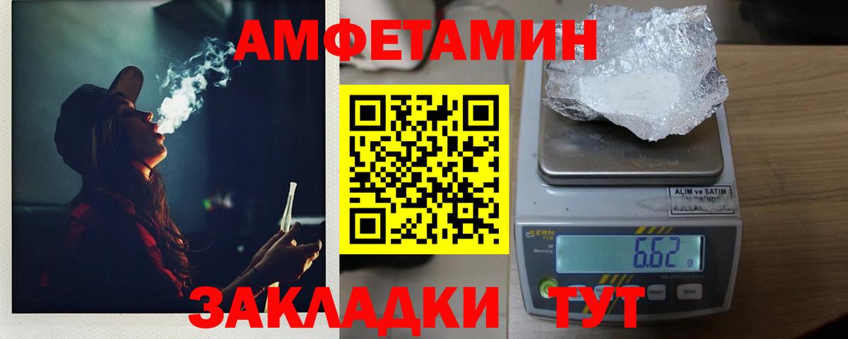 Гашиш Кропоткин